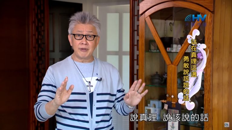Read more about the article 20191127恩典365 – 尼希米 87.直接面對 : 站在真理這邊 勇敢說該說的話