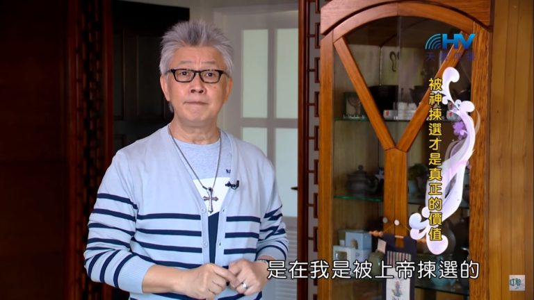 Read more about the article 20191129恩典365 – 尼希米 89.認識自己 : 被神揀選才是真正的價值