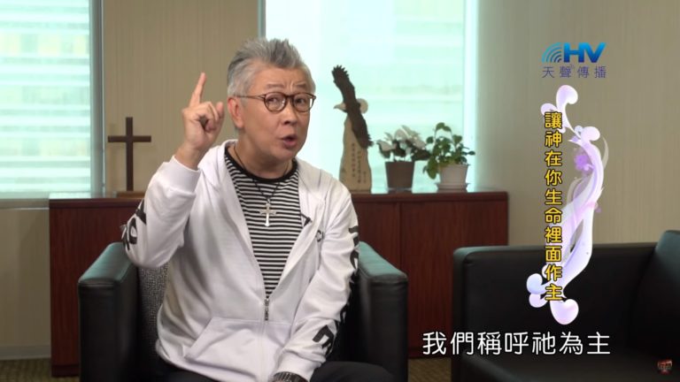 Read more about the article 20191225恩典365 – 尼希米 115.走回頭路 : 讓神在你生命裡面作主