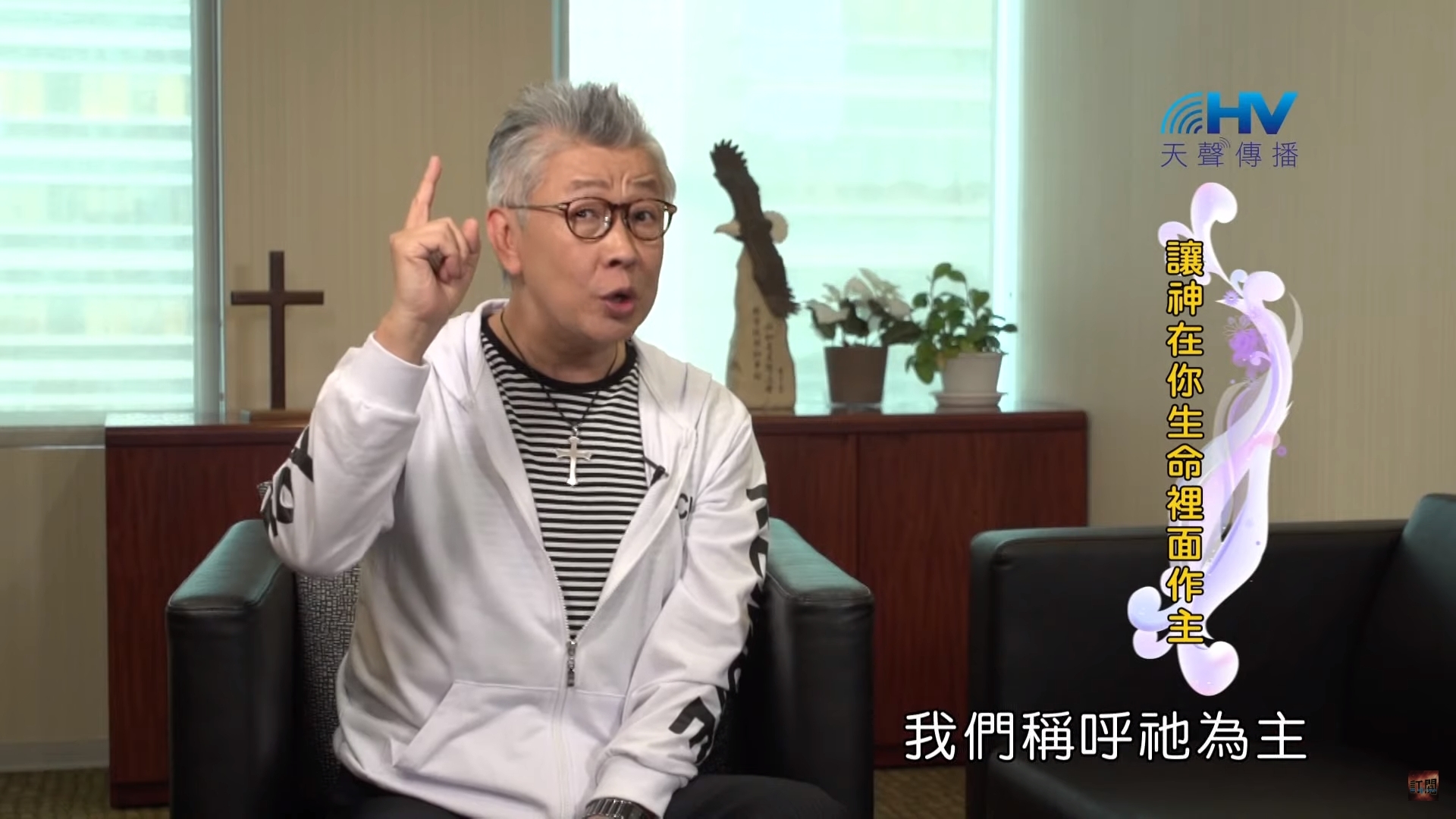 You are currently viewing 20191225恩典365 – 尼希米 115.走回頭路 : 讓神在你生命裡面作主