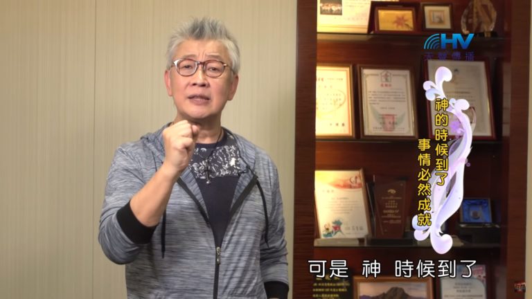 Read more about the article 20200107恩典365 – 尼希米 128.陳述苦情 : 神的時候到了 事情必然成就
