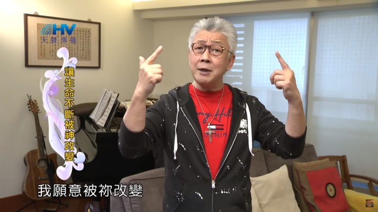 Read more about the article 20200131恩典365 – 包容短處 2.近乎完全 : 讓生命不斷被神改變