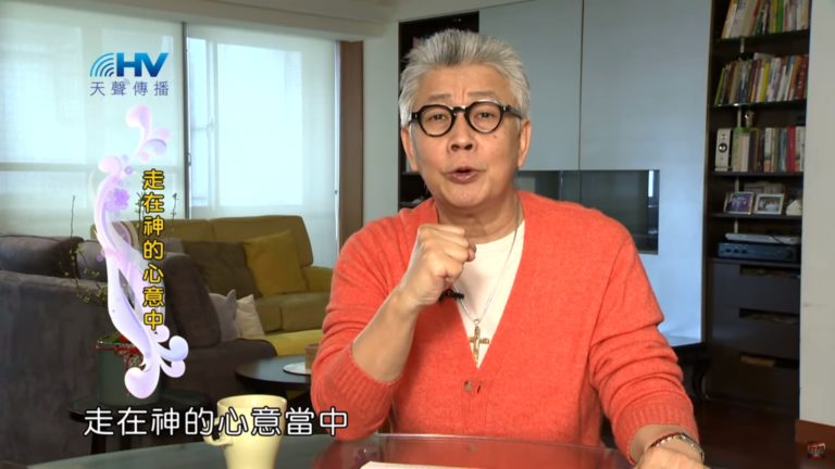 Read more about the article 20200401恩典365 – 進入命定 – 3.命定是主喜悅的事 : 走在神的心意中