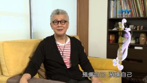 20200410恩典365 – 進入命定 – 12.要預備進入神對你的命定 : 預備行上帝要你做的事