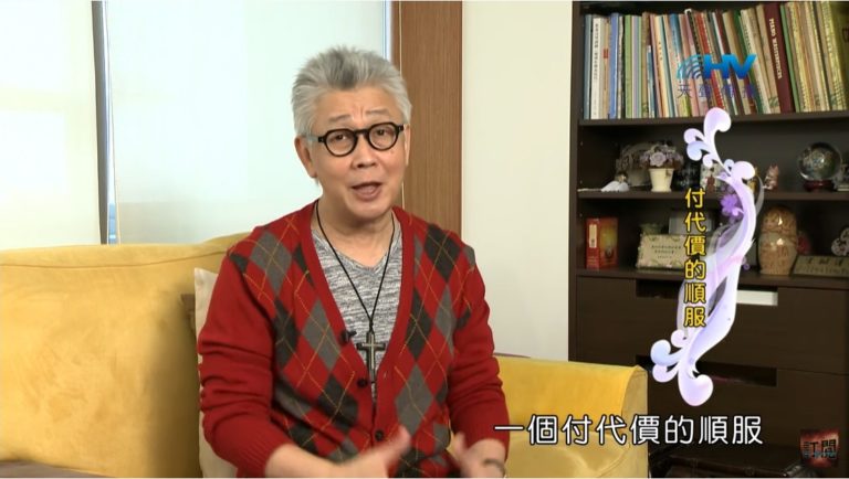 Read more about the article 20200414恩典365 – 進入命定-約瑟 4.付代價的順服 : 付代價的順服