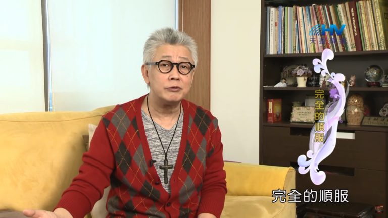 Read more about the article 20200416恩典365 – 進入命定-約瑟 6.有行動的順服 : 完全的順服