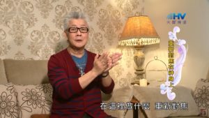 20200601恩典365 – 亞伯拉罕 24.重新對焦 : 重新對焦在神身上