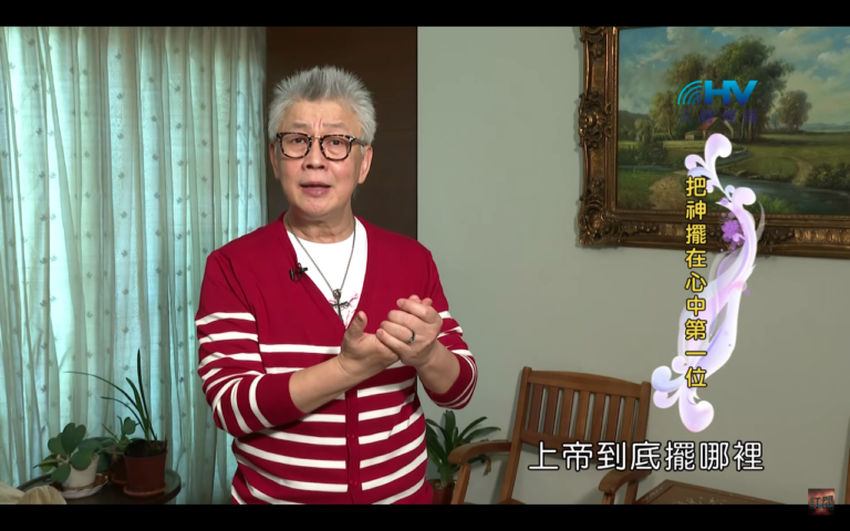 Read more about the article 20200625恩典365 – 亞伯拉罕 48.獻上所愛 : 把神擺在心中第一位
