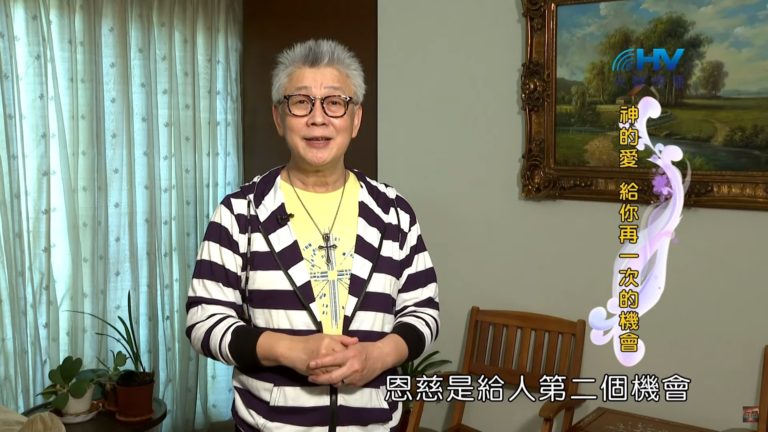 Read more about the article 20200619恩典365 – 亞伯拉罕 42.一錯再錯 : 神的愛 給你再一次的機會