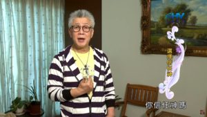 20200620恩典365 – 亞伯拉罕 43.死亡陰影 : 選擇信任神