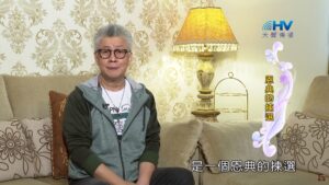 20200701恩典365 – 亞伯拉罕 54.論福 : 恩典的揀選
