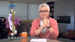 2022/06/16 恩典365 – 好好運用神所賜的才華能力