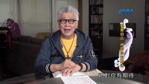 2022/09/19 恩典365 – 看重自己 神對你有期待