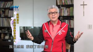 2022/10/29 恩典365 – 認識自己 承認我是蒙恩的罪人