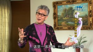 2022/12/12 恩典365 – 看清楚神的試驗