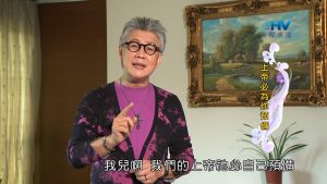2022/12/14 恩典365 – 上帝必為你預備