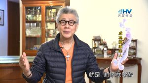 2023/06/05 恩典365 – 成為順服的人