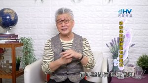 2023/10/07 恩典365 – 神給你的訓練是有意義的