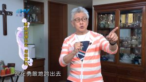 2024/3/19 恩典365 – 關鍵的時刻 安靜在神的面前