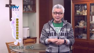 2024/5/29 恩典365 – 珍惜現在所擁有的