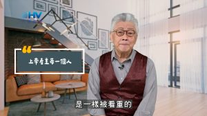 Read more about the article 2025/06/24 恩典365 – 上帝看重每一個人